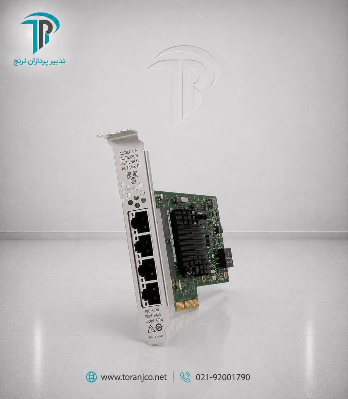 1-HPE Intel I350‑T4 Ethernet 1Gb 4‑port BASE‑T Adapter عکس اصلی