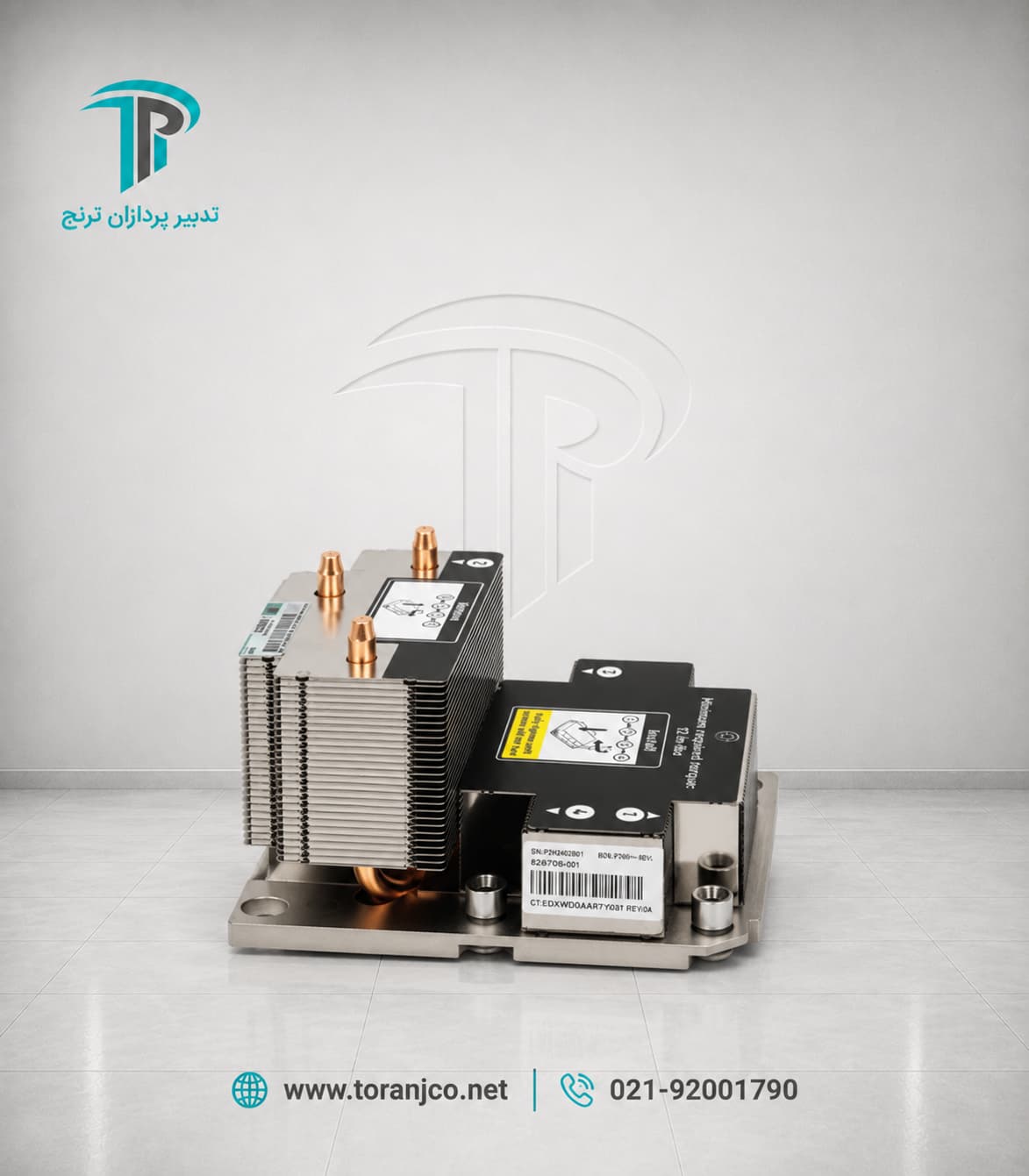 1-HPE DL380 Gen10 High Performance Heat Sink Kit 826706-B21 عکس اصلی