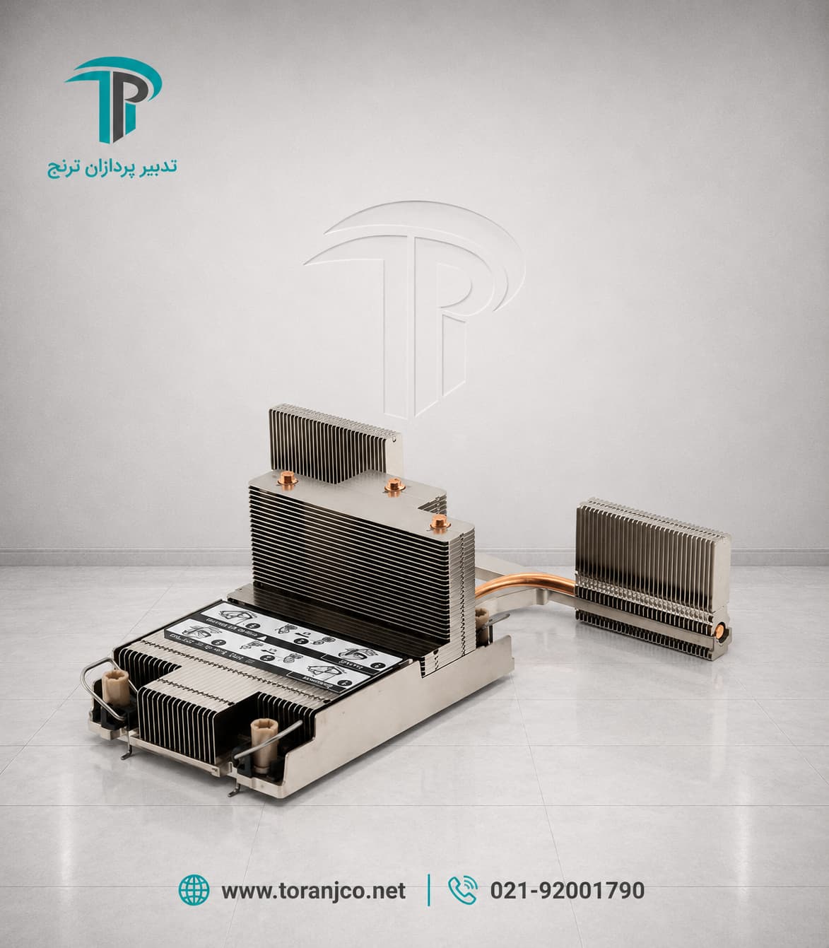 1-HPE High Performance Heat Sink FOR DL380DL560 Gen11 P48818-B21 1-HPE High Performance Heat Sink FOR DL380DL560 Gen11 P48818-B21
