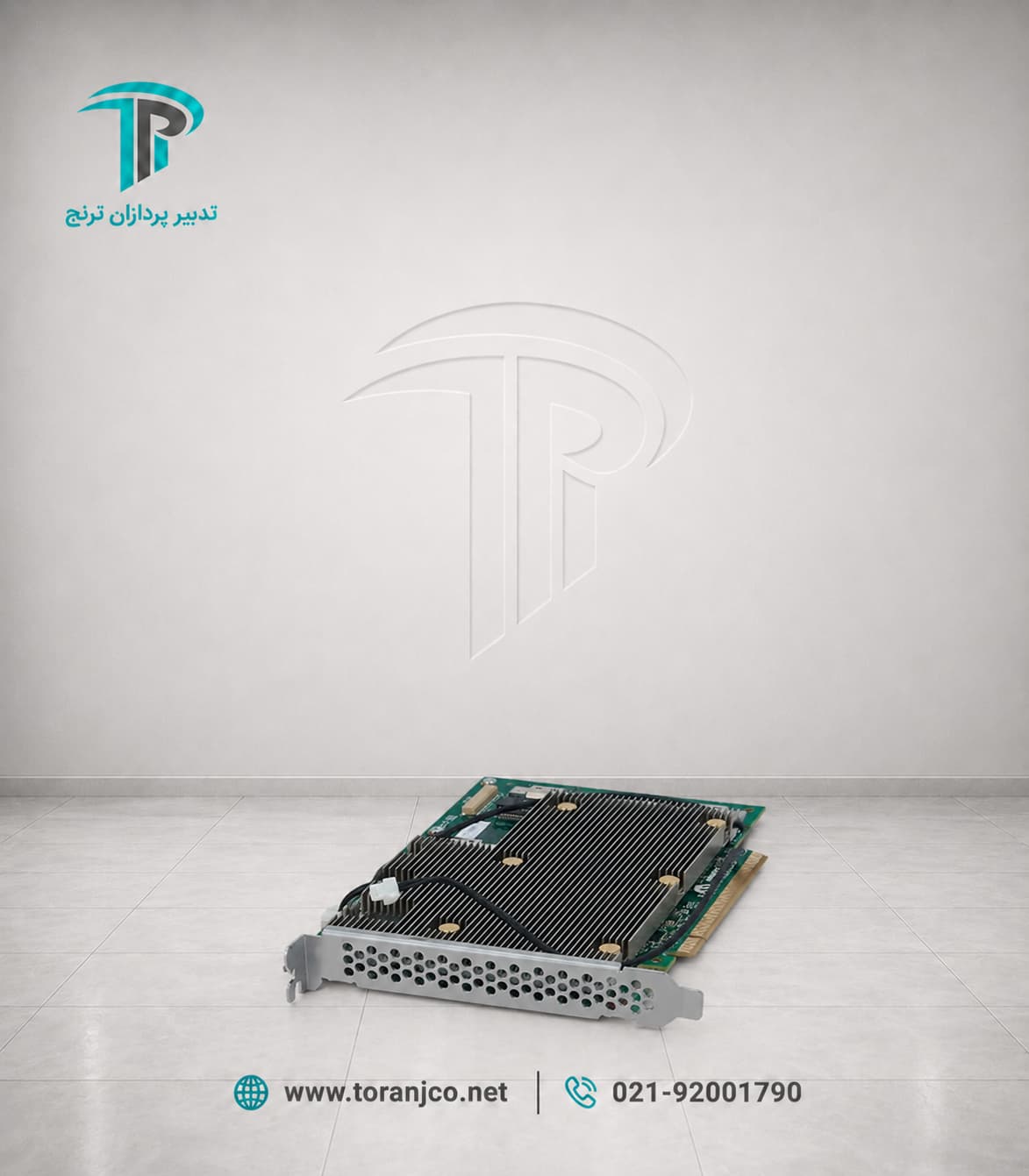1-HPE SR932i-p Gen11 Controller عکس اصلی