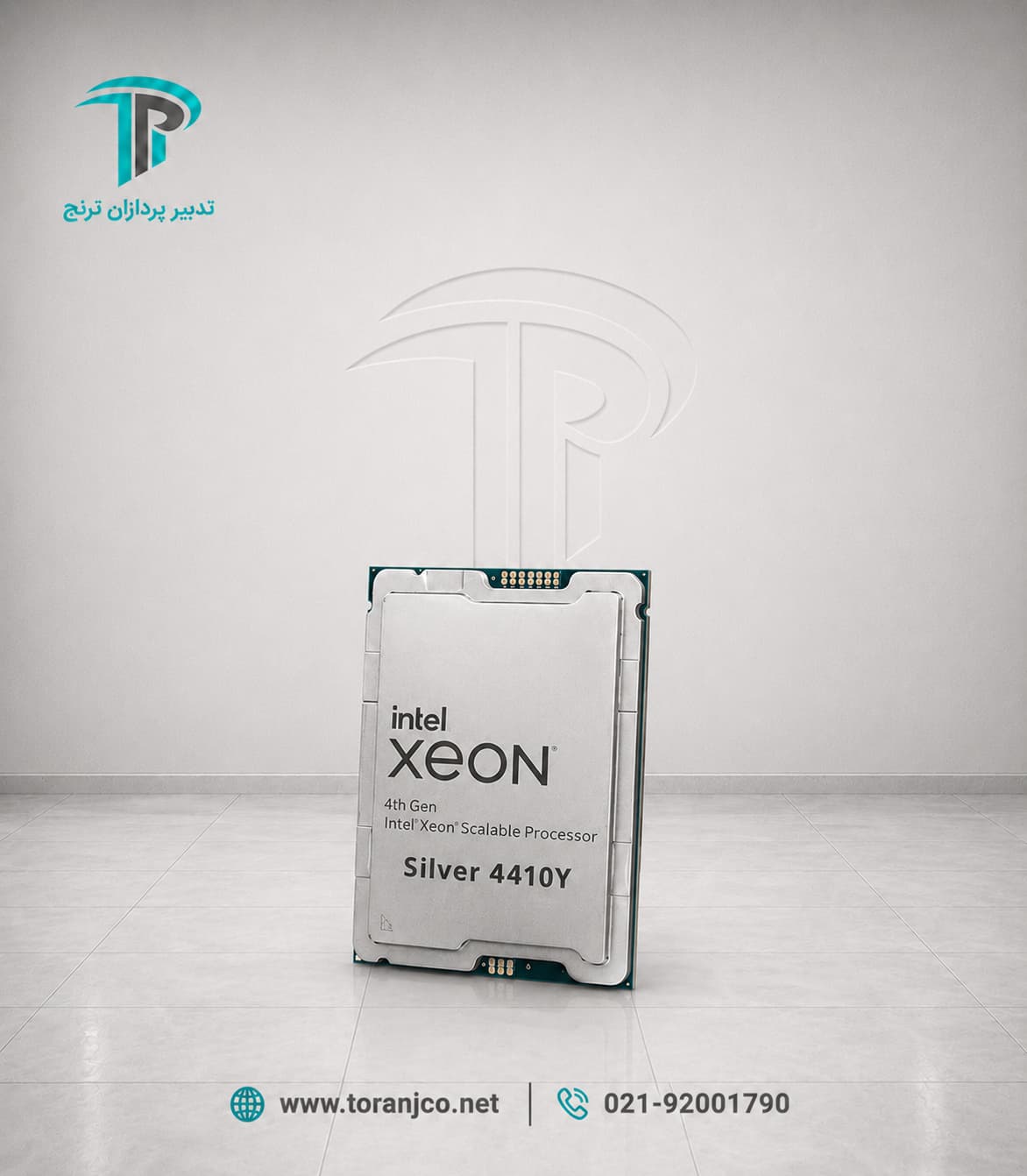 1-INTEL XEON 4410 Y
