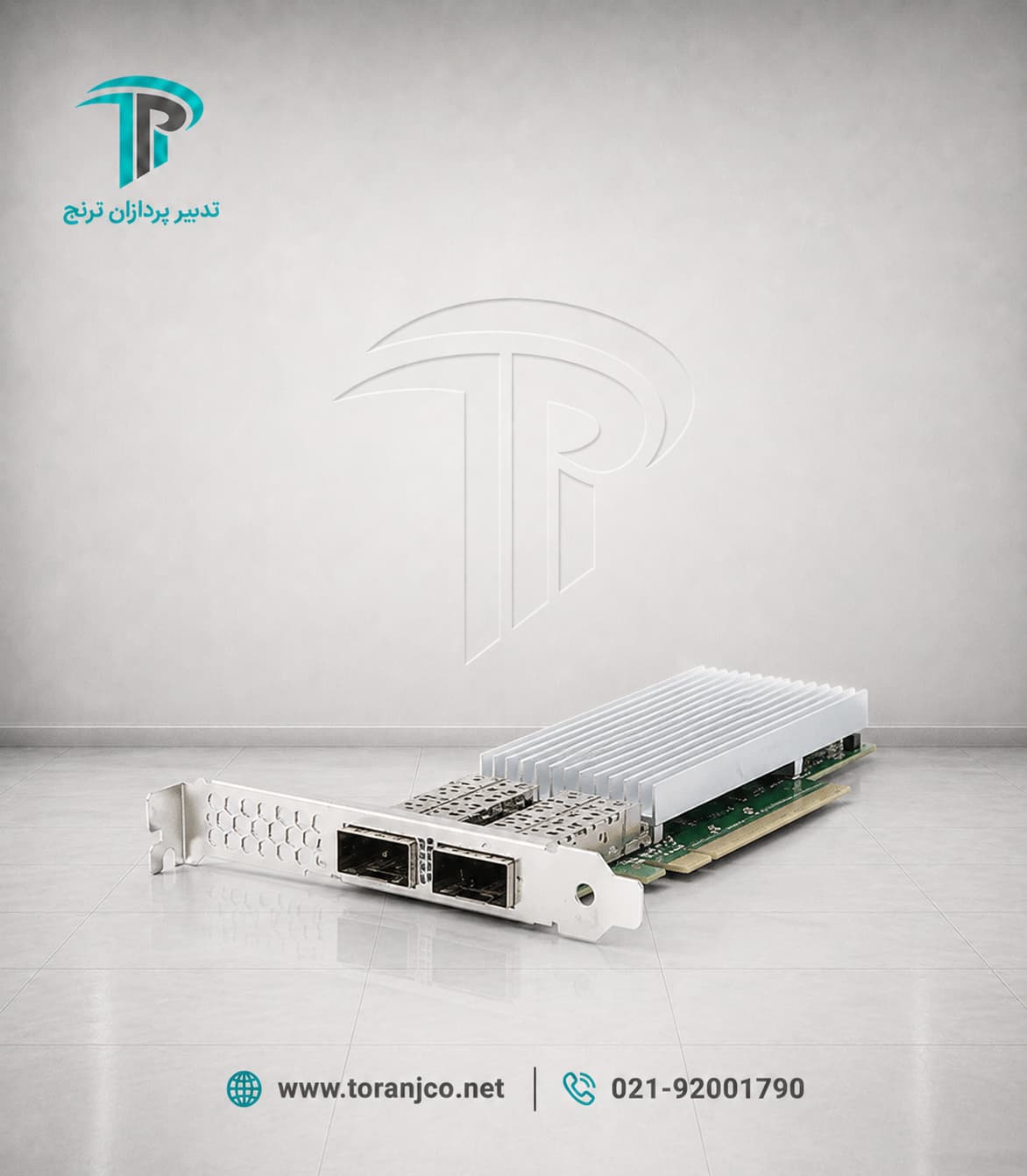 10-Intel E810-CQDA2 Ethernet 100Gb 2-port QSFP28 Adapter for HPE عکس