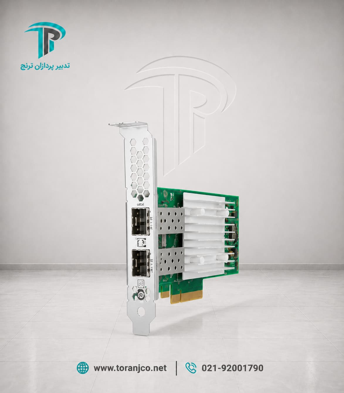 3-Broadcom BCM57412 Ethernet 10Gb 2-port SFP+ Adapter for HPE عکس