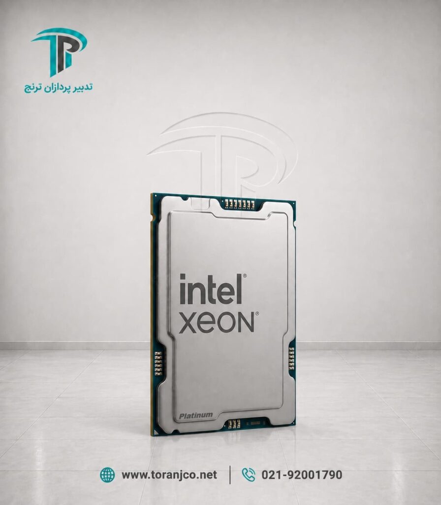 INTEL XEON-Platinum