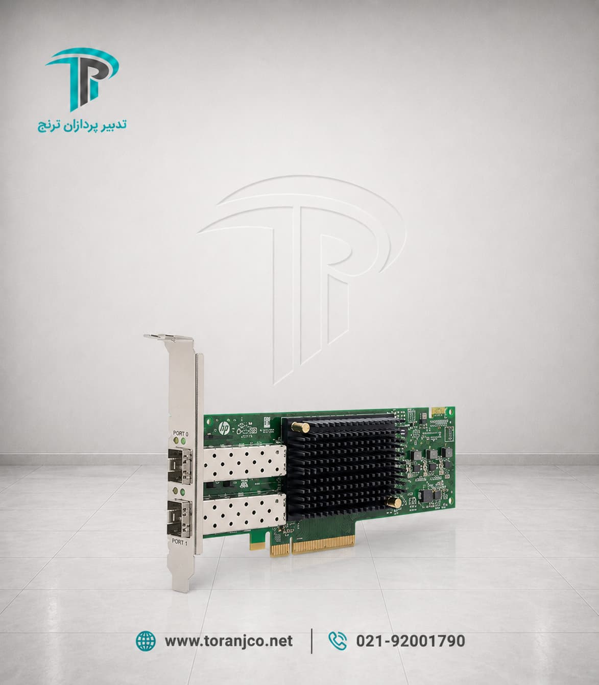 6-HPE SN1610Q 32Gb 2-port Fibre Channel Host Bus Adapter عکس